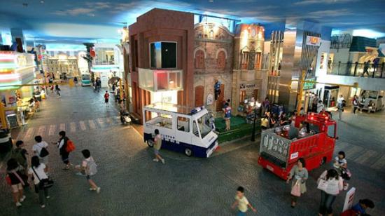 KidZania